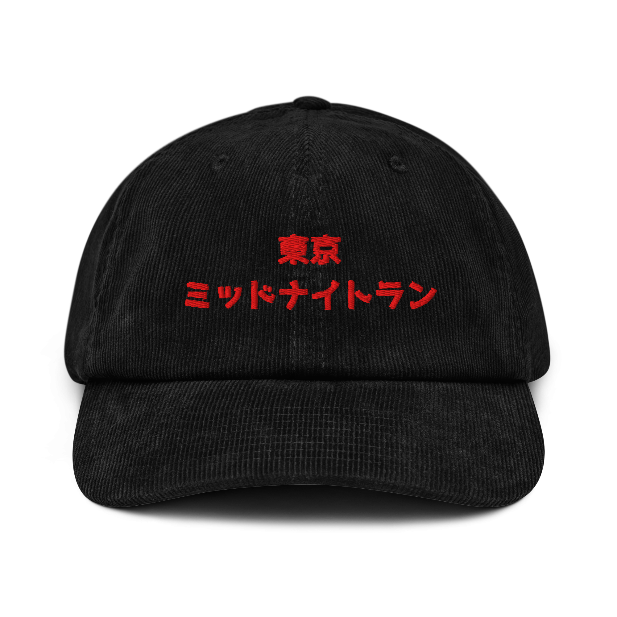 Cappello a coste Midnight Run