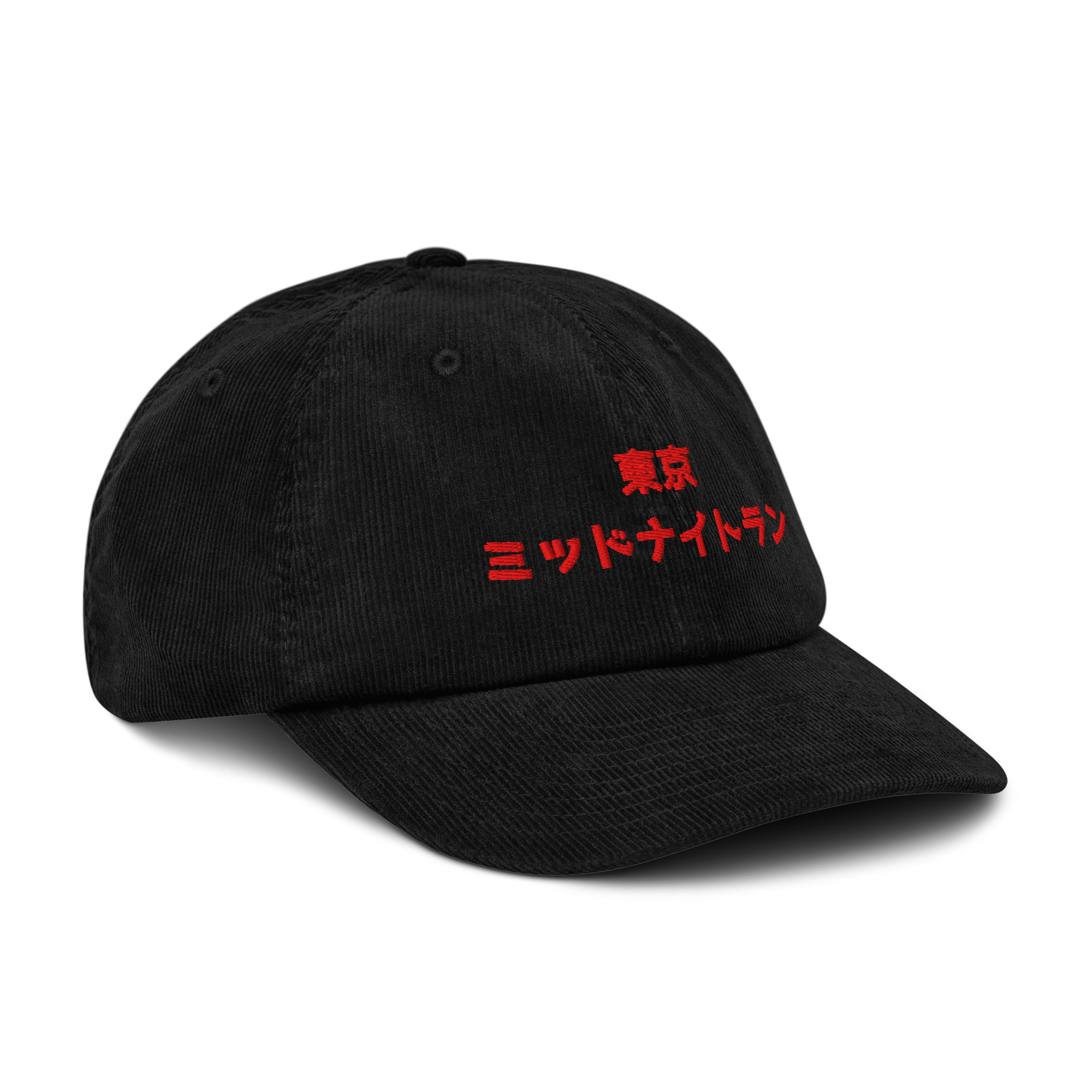 Cappello a coste Midnight Run