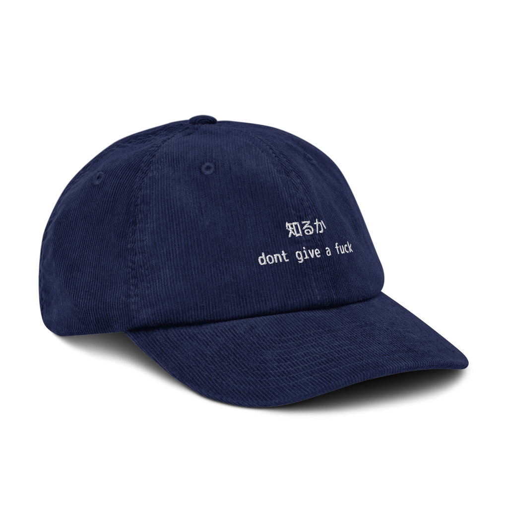 Cappello a coste F*ck