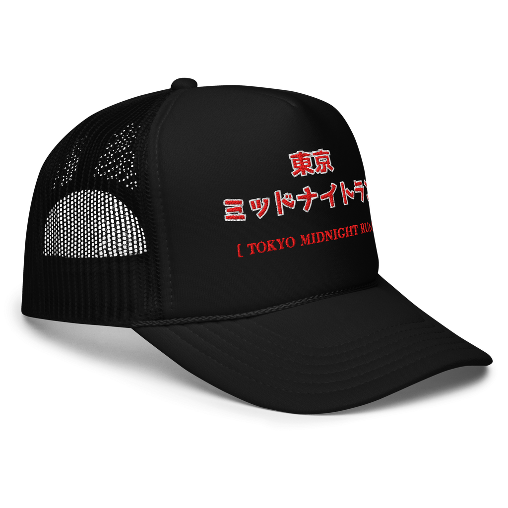 Cappello foam trucker Midnight Run