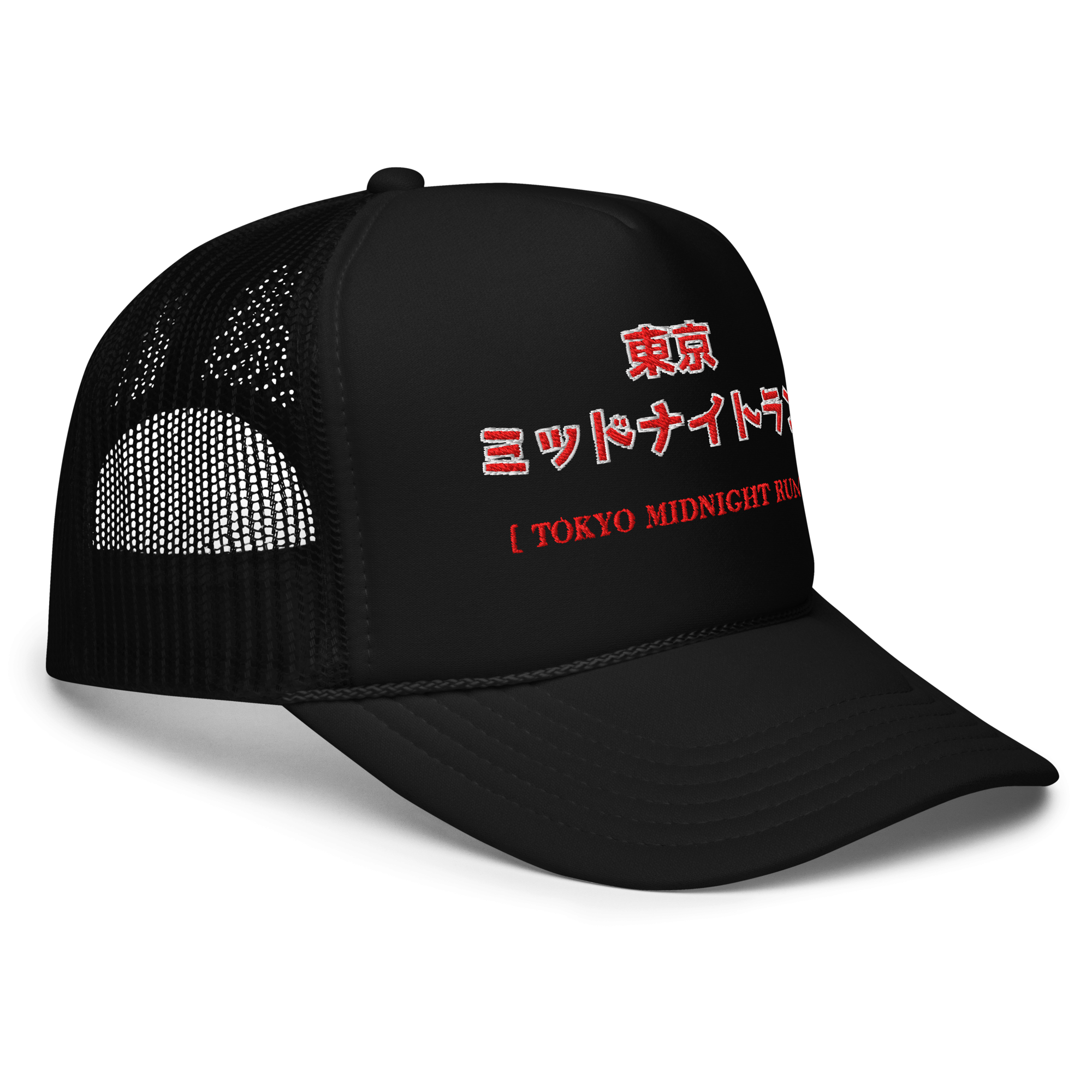 Cappello foam trucker Midnight Run