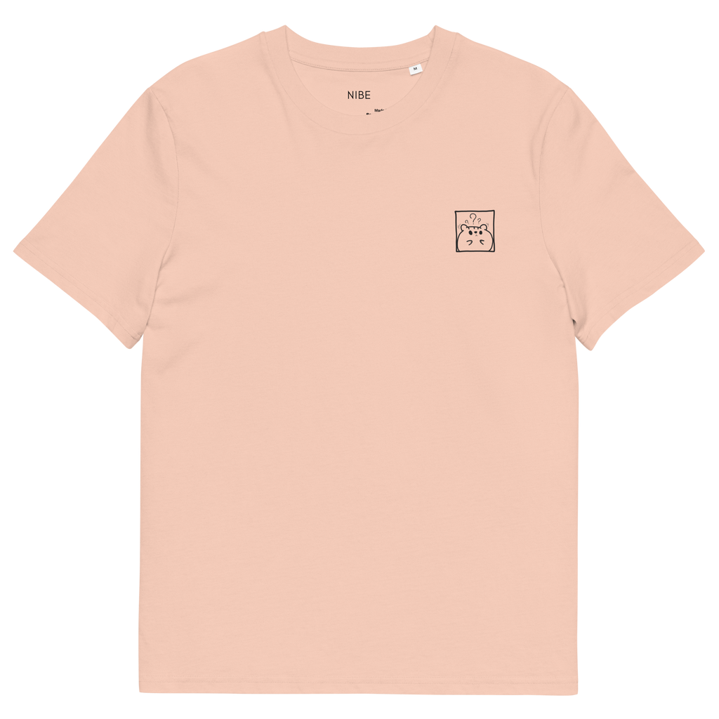 Maglietta Quirky Furball